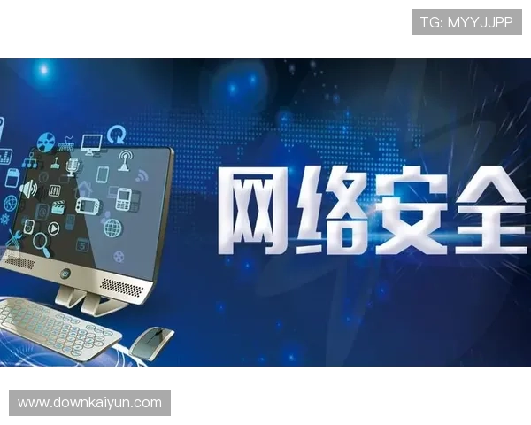 开云体育的网址官方合作平台，了解合作伙伴和官方资源的最新动态