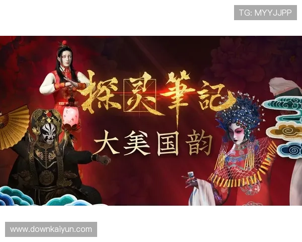 开云体育网址登录页面更新通知，及时掌握最新登录入口信息