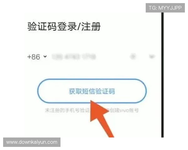 开云官网手机版登录入口及账号注册详细流程，助你快速开启购物体验