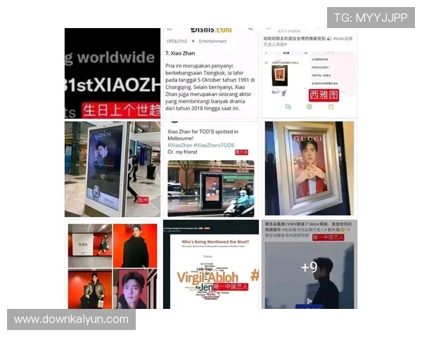 开云电子在电子行业中的品牌影响力持续提升