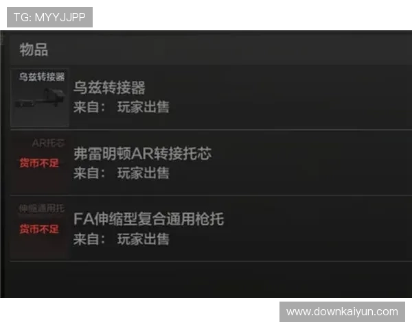 开云kaiyun官网下载app客服指南帮助玩家轻松获取最新版本和优质服务